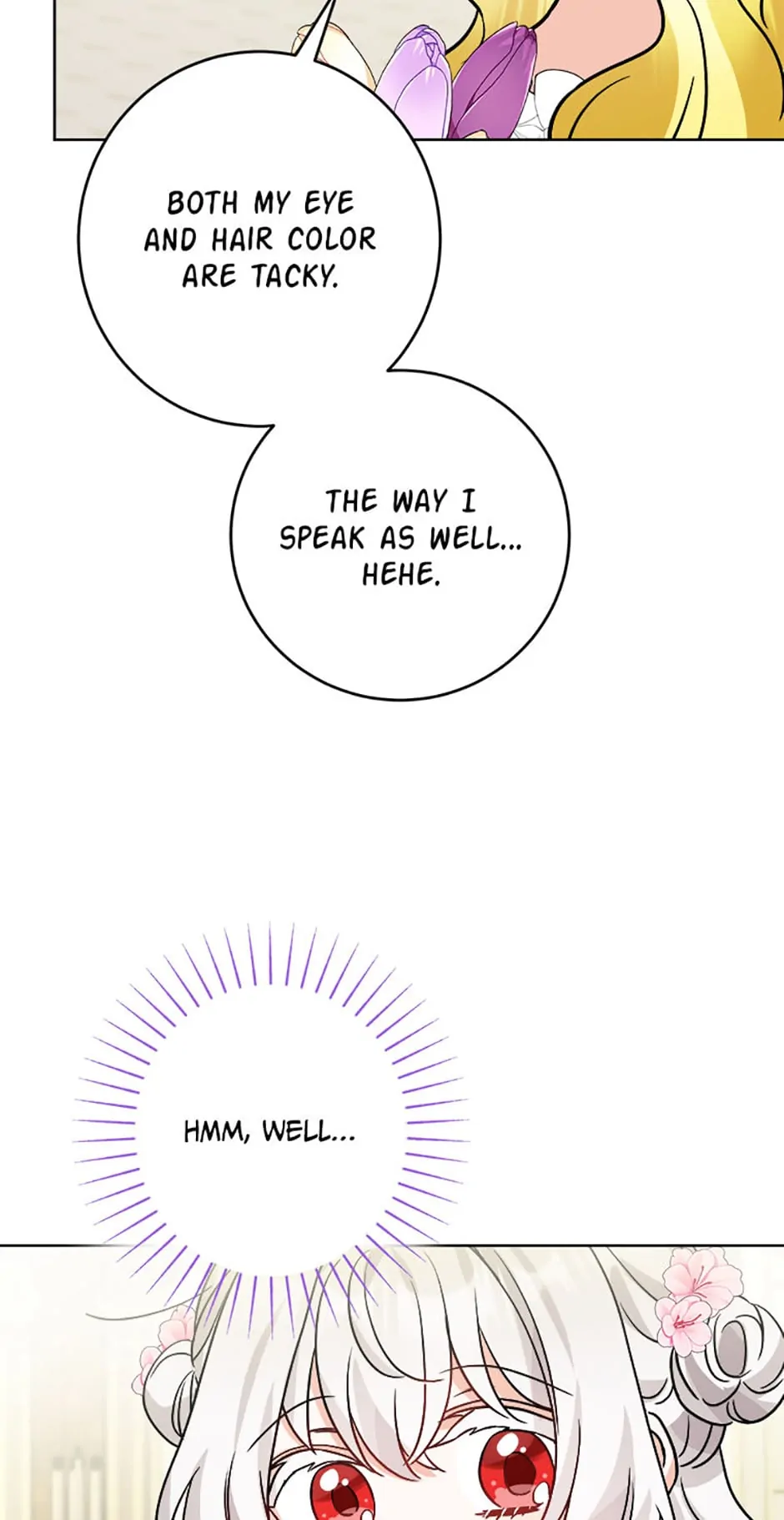 Hiding the Archduke's Humiliating History Chapter 14 - page 12