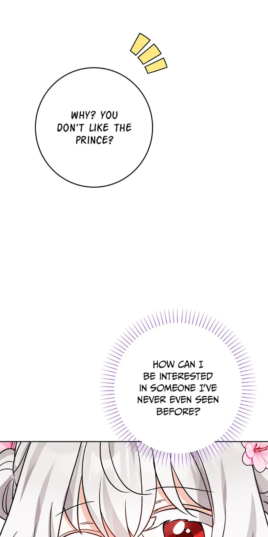 Hiding the Archduke's Humiliating History Chapter 14 - page 33