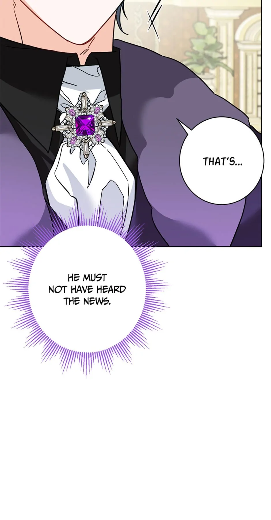 Hiding the Archduke's Humiliating History Chapter 15 - page 16