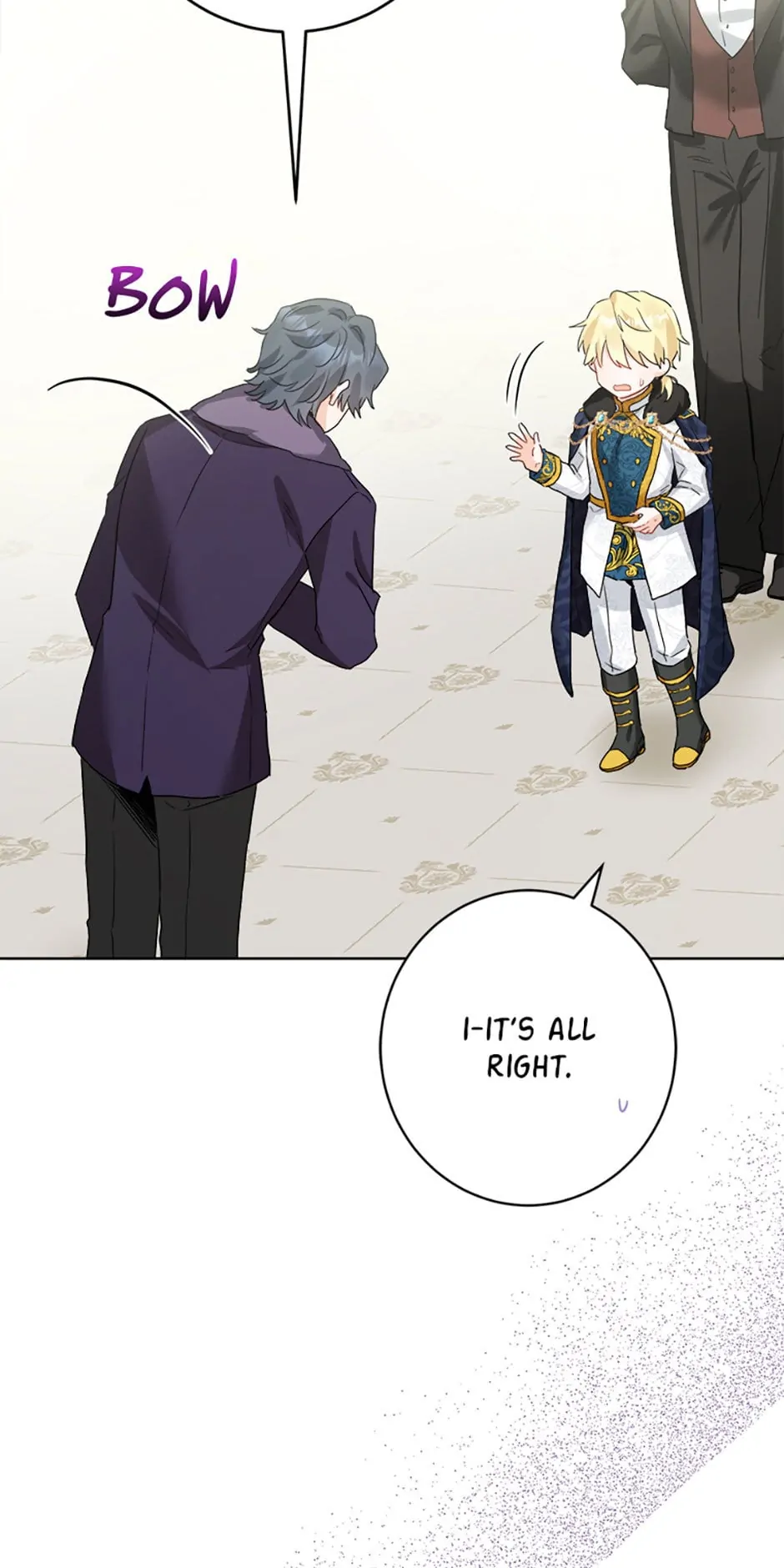 Hiding the Archduke's Humiliating History Chapter 15 - page 3