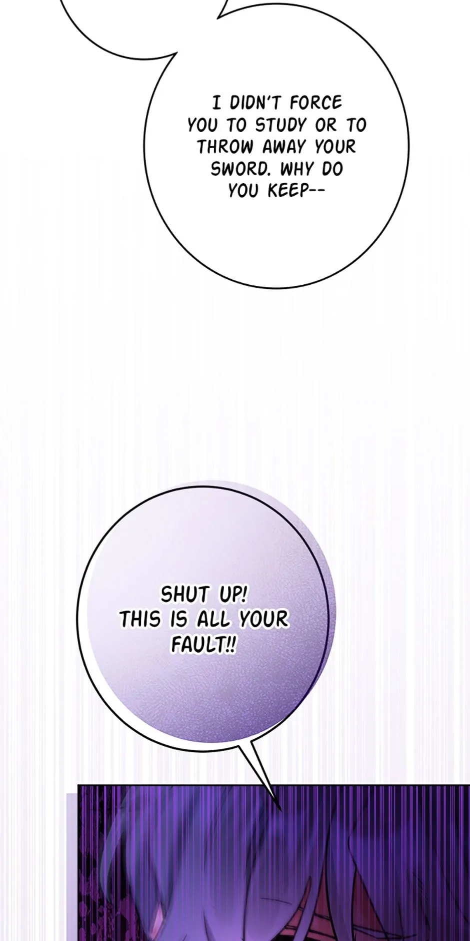 Hiding the Archduke's Humiliating History Chapter 15 - page 49