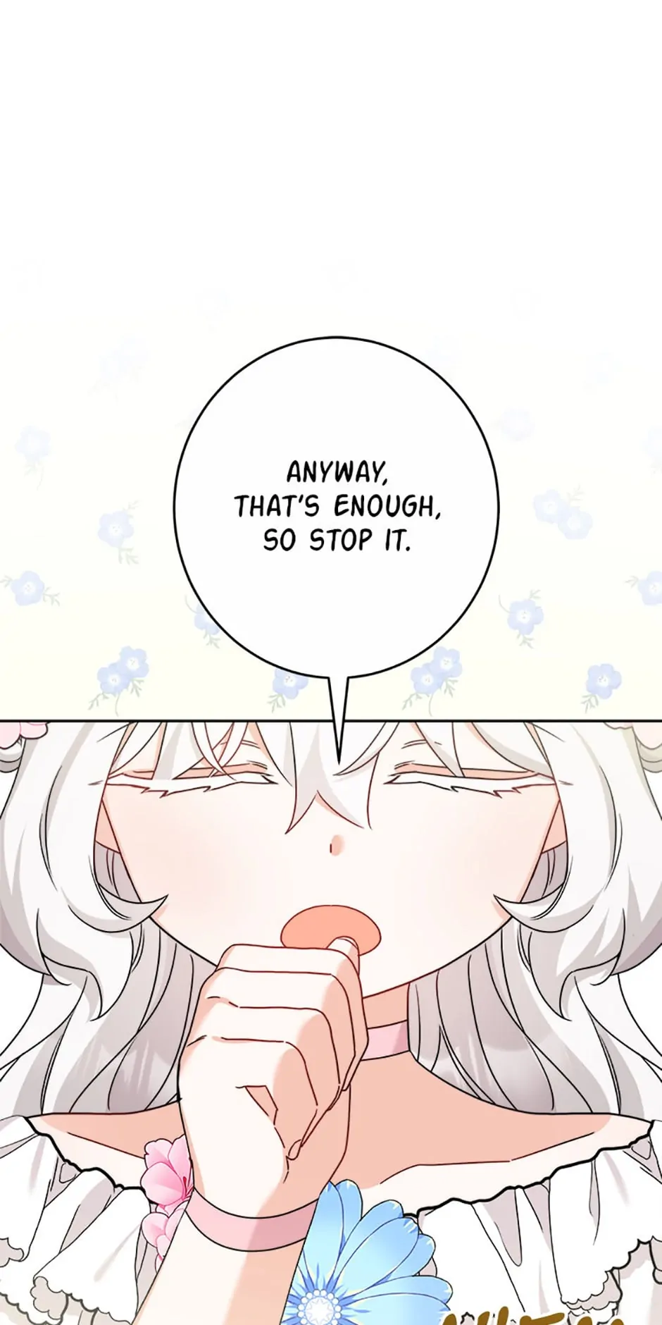 Hiding the Archduke's Humiliating History Chapter 16 - page 1