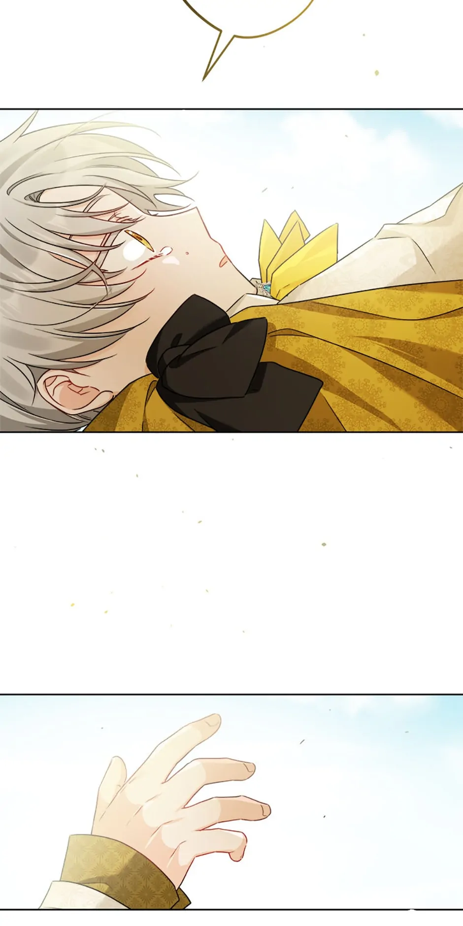 Hiding the Archduke's Humiliating History Chapter 16 - page 20