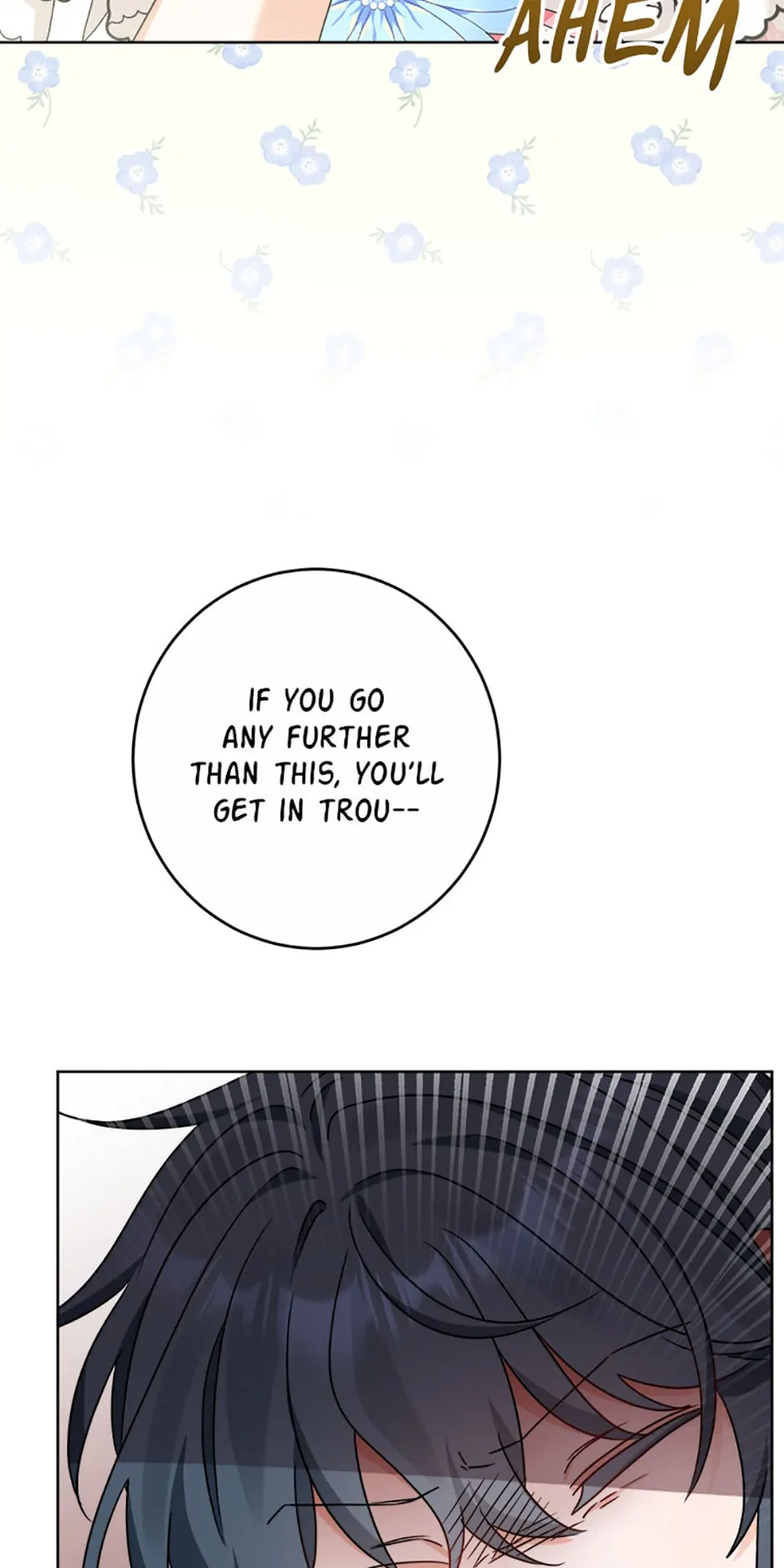 Hiding the Archduke's Humiliating History Chapter 16 - page 2