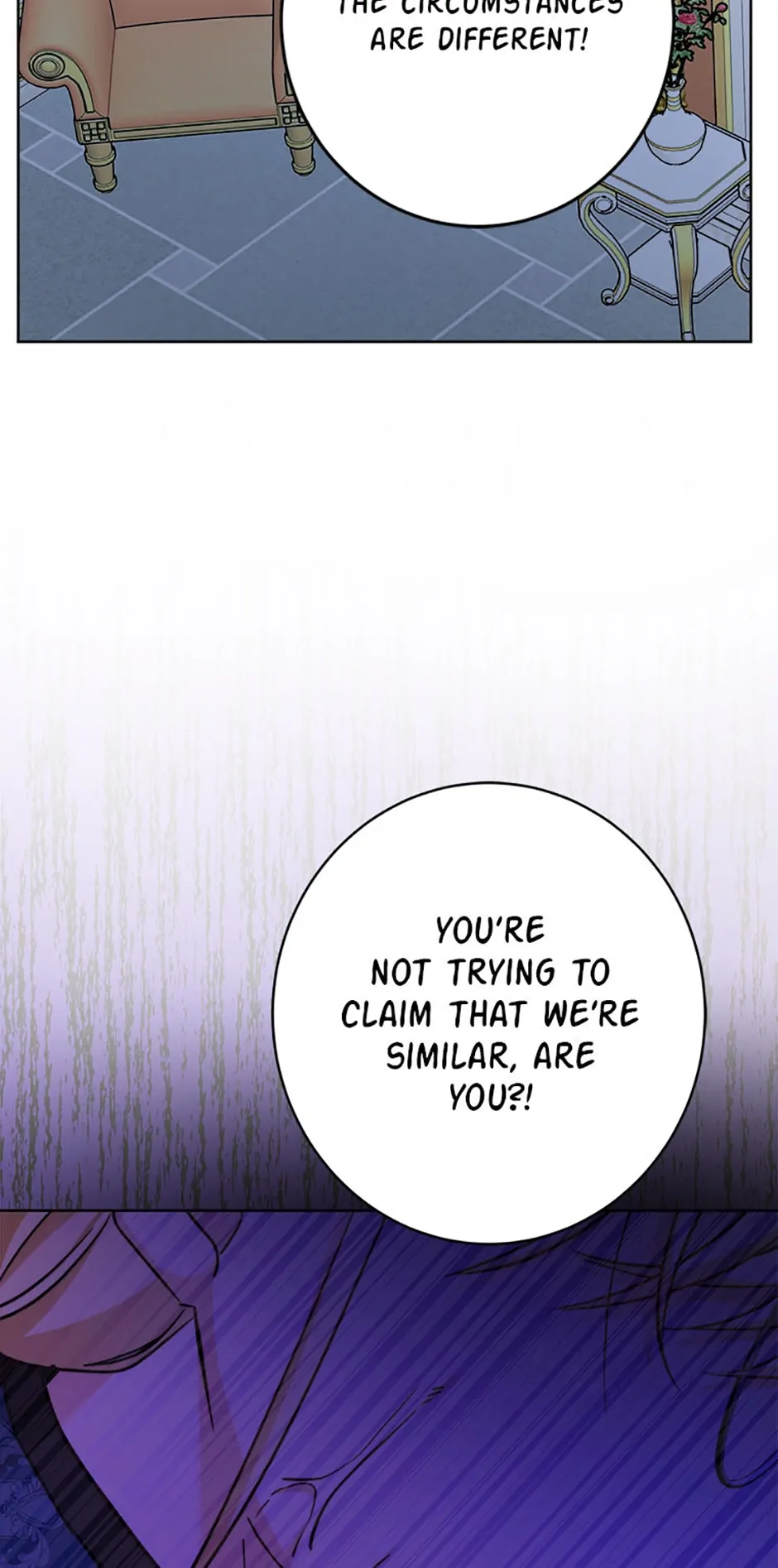 Hiding the Archduke's Humiliating History Chapter 16 - page 72