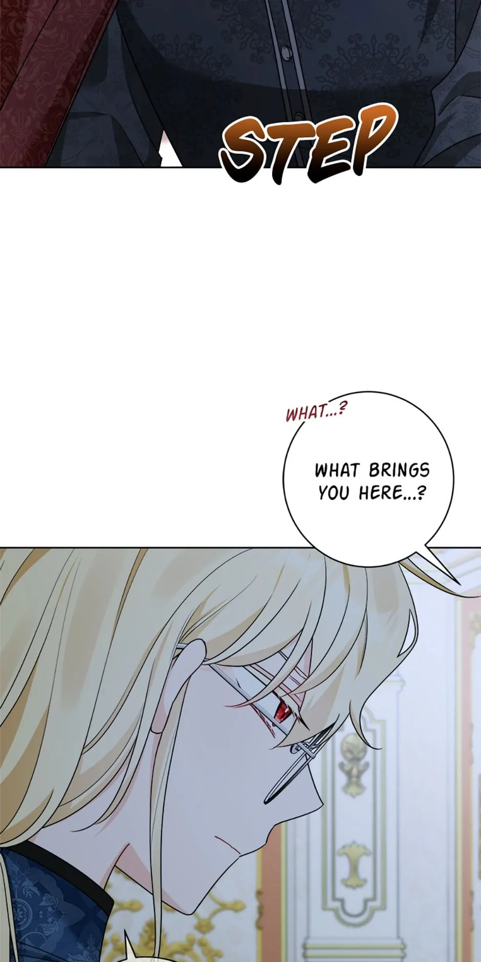 Hiding the Archduke's Humiliating History Chapter 17 - page 17