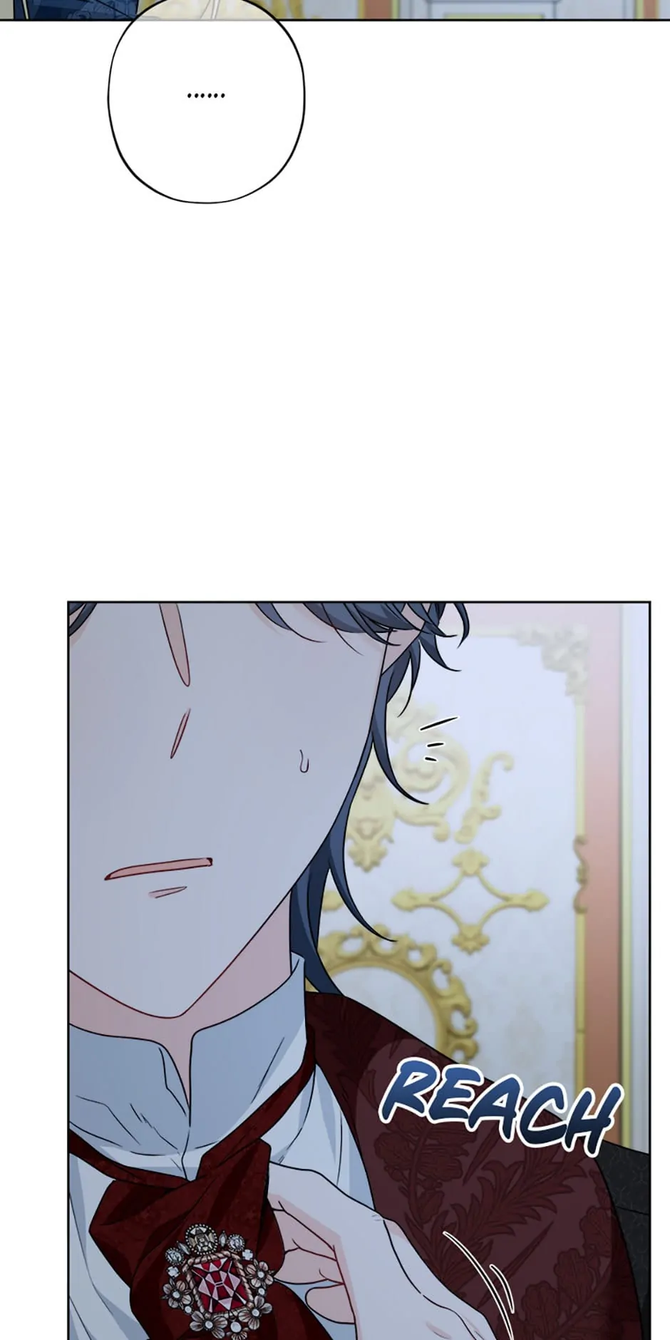 Hiding the Archduke's Humiliating History Chapter 17 - page 18