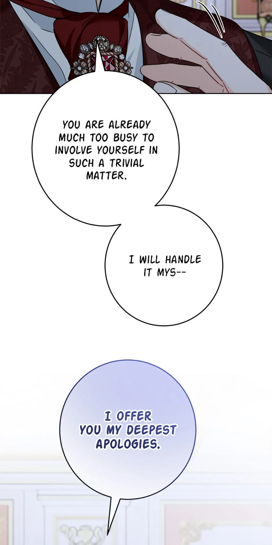 Hiding the Archduke's Humiliating History Chapter 17 - page 22