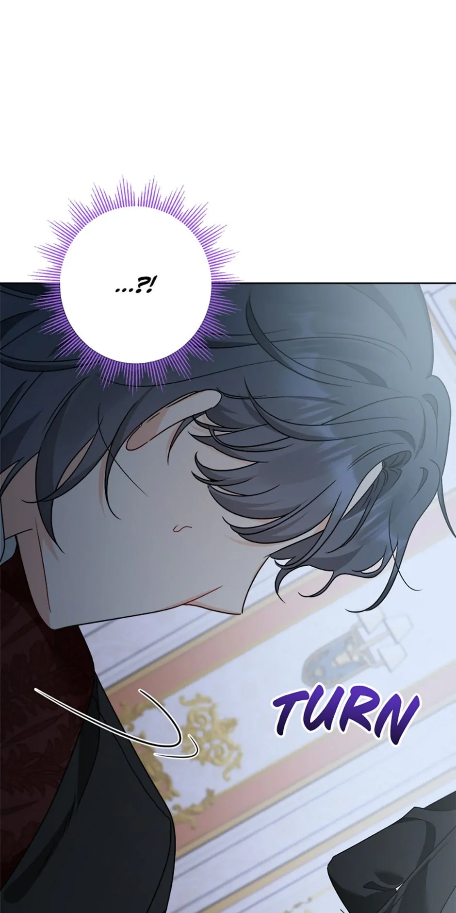 Hiding the Archduke's Humiliating History Chapter 17 - page 27