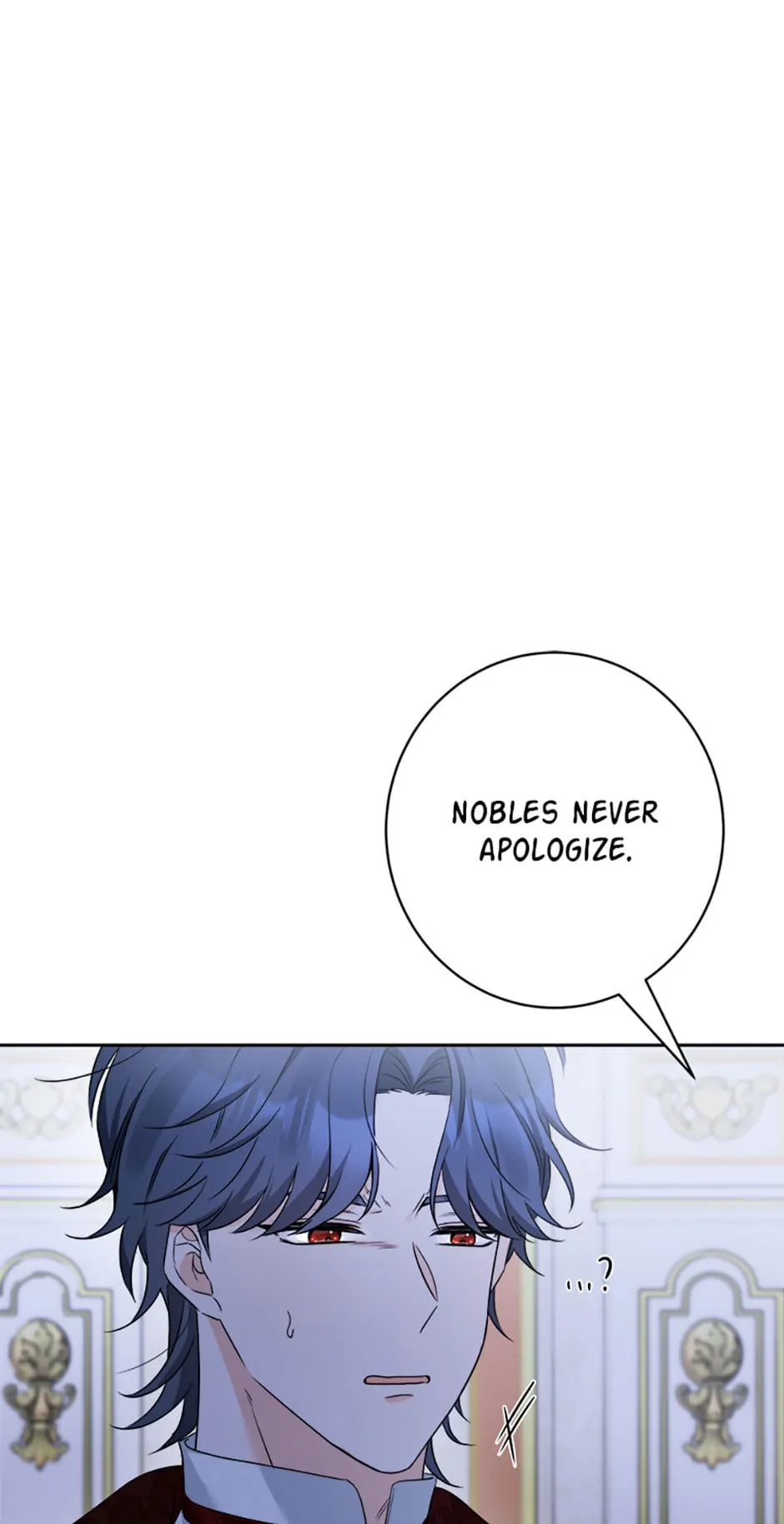 Hiding the Archduke's Humiliating History Chapter 17 - page 60