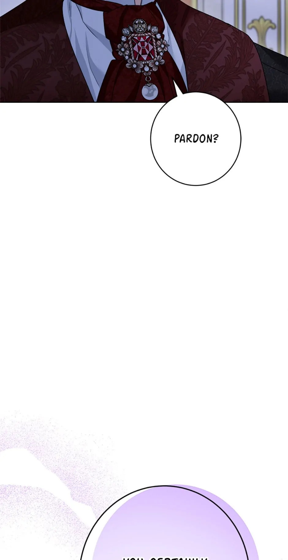 Hiding the Archduke's Humiliating History Chapter 17 - page 61