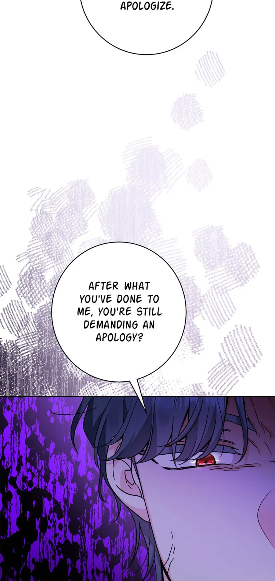 Hiding the Archduke's Humiliating History Chapter 17 - page 8