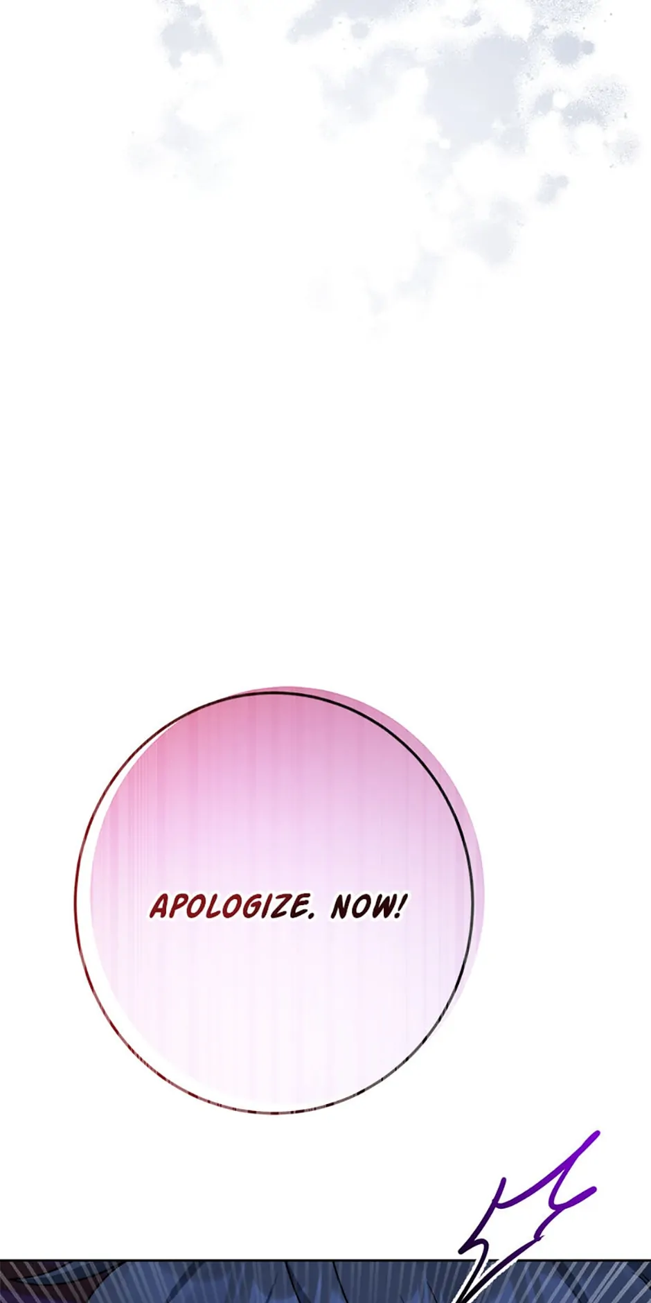 Hiding the Archduke's Humiliating History Chapter 18 - page 17