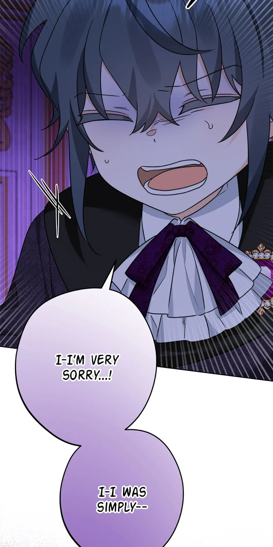 Hiding the Archduke's Humiliating History Chapter 18 - page 18