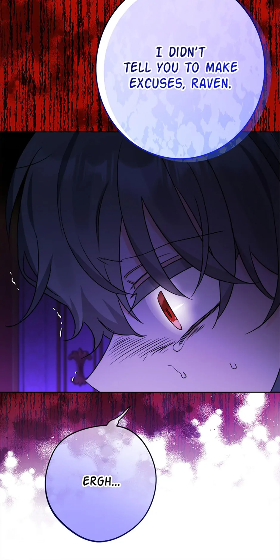 Hiding the Archduke's Humiliating History Chapter 18 - page 20