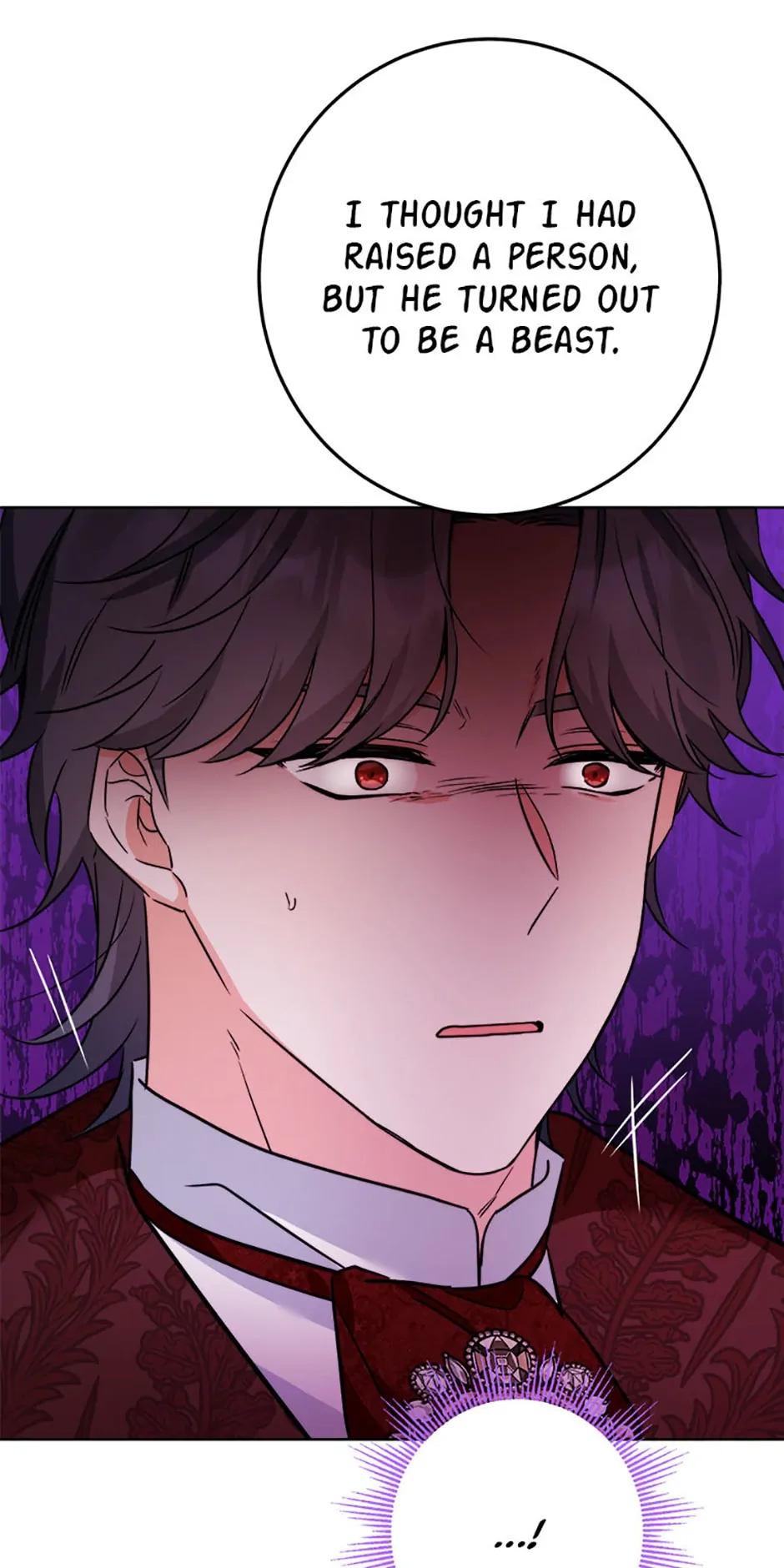 Hiding the Archduke's Humiliating History Chapter 18 - page 25