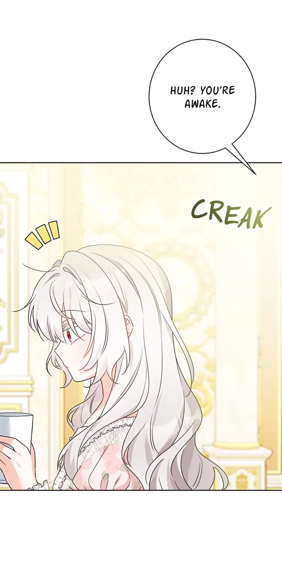 Hiding the Archduke's Humiliating History Chapter 19 - page 25
