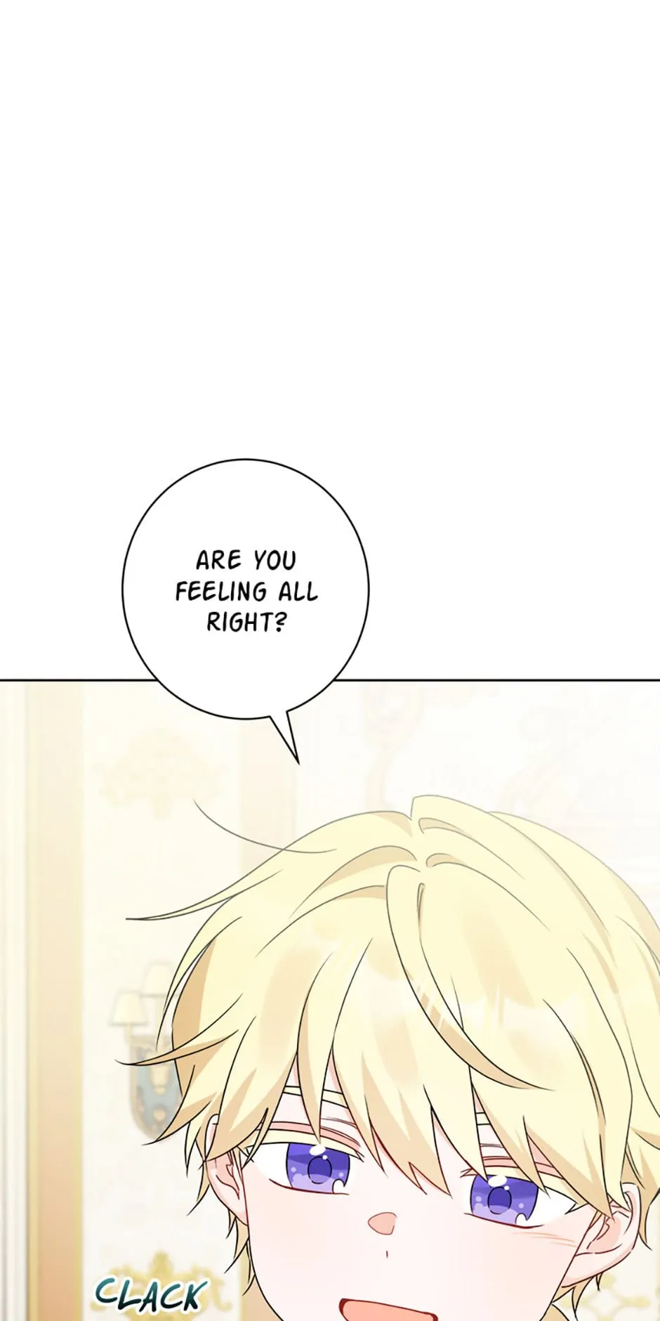 Hiding the Archduke's Humiliating History Chapter 19 - page 26