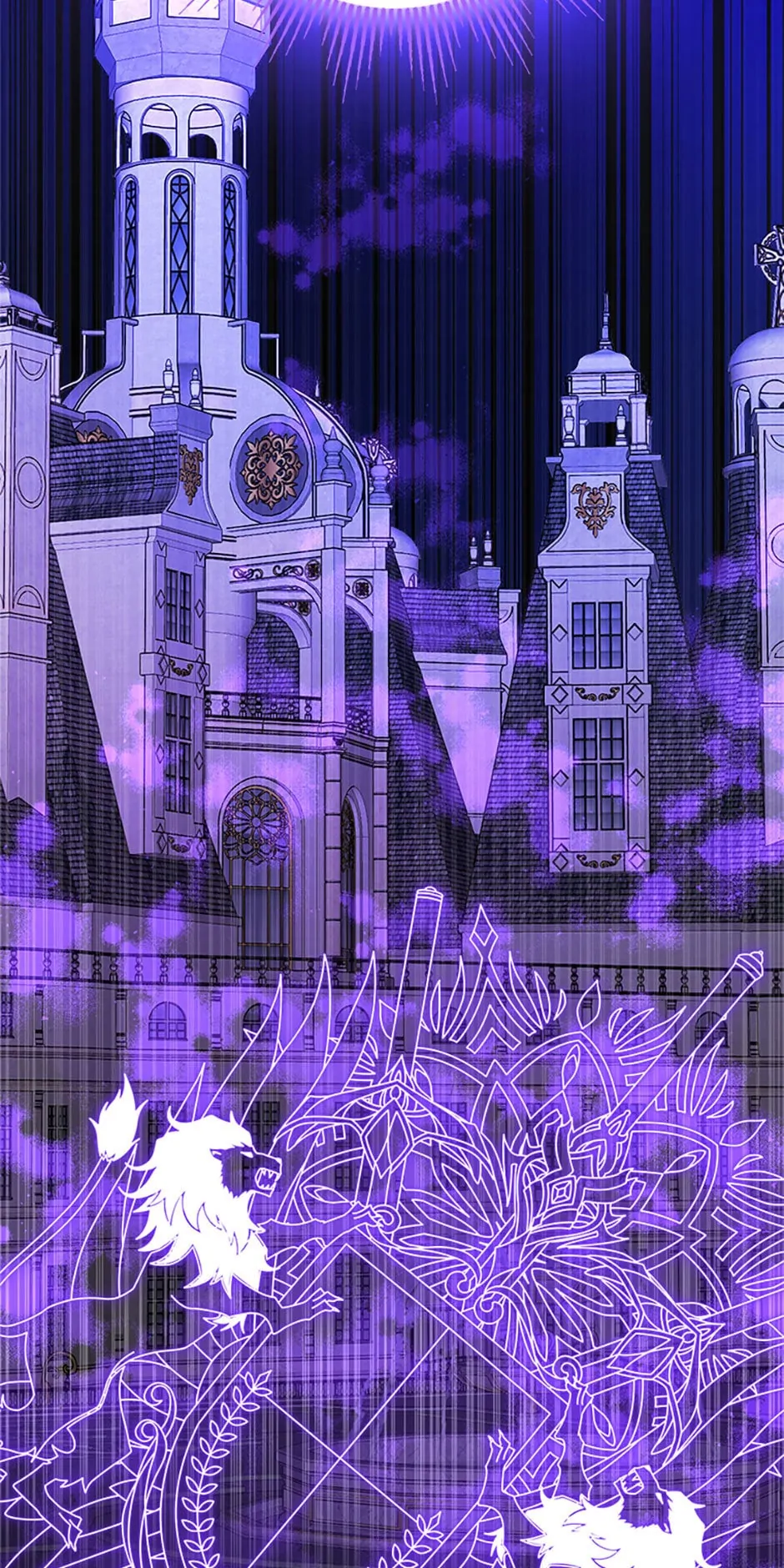 Hiding the Archduke's Humiliating History Chapter 20 - page 69