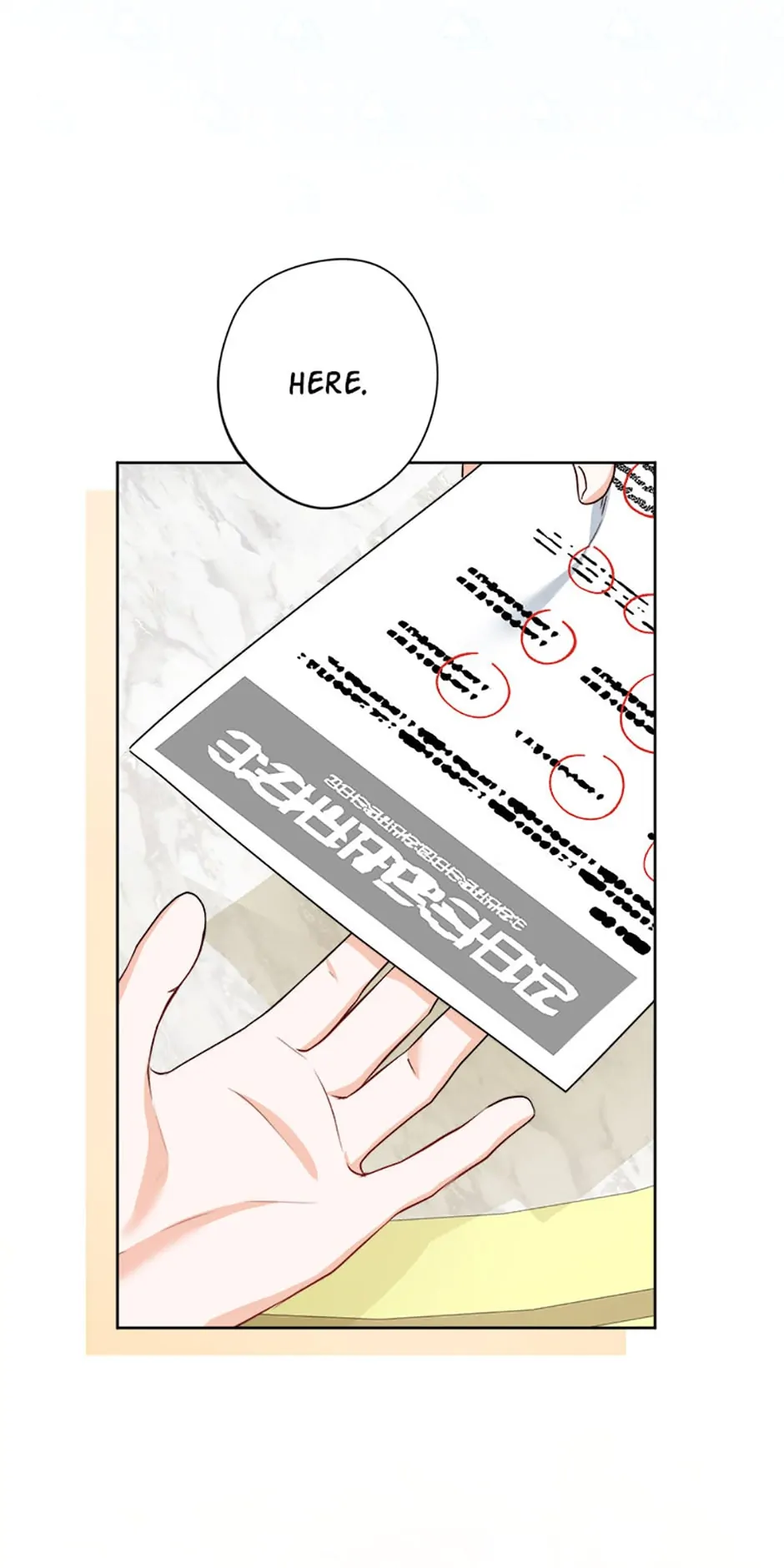 Hiding the Archduke's Humiliating History Chapter 21 - page 19