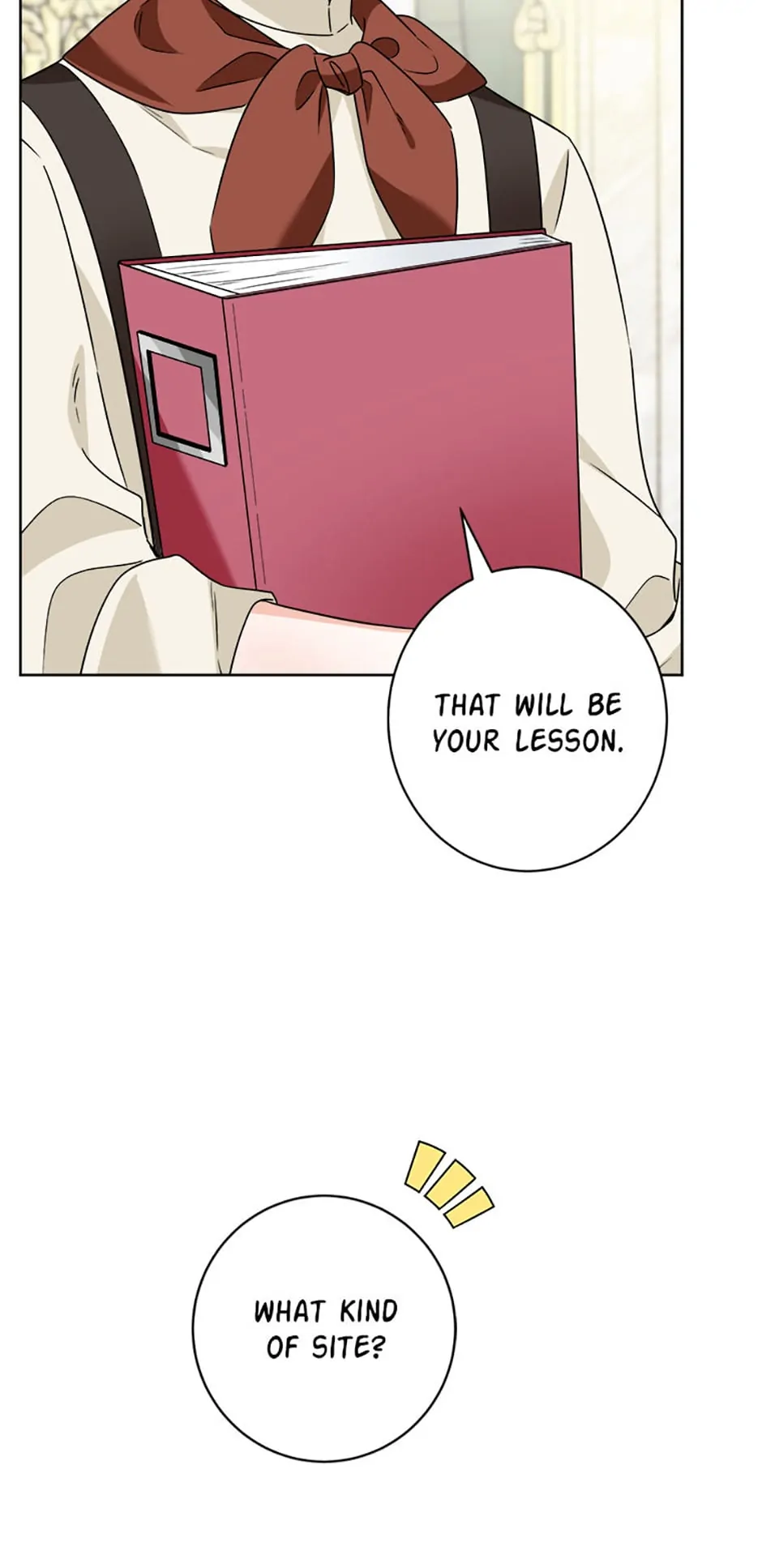 Hiding the Archduke's Humiliating History Chapter 22 - page 12