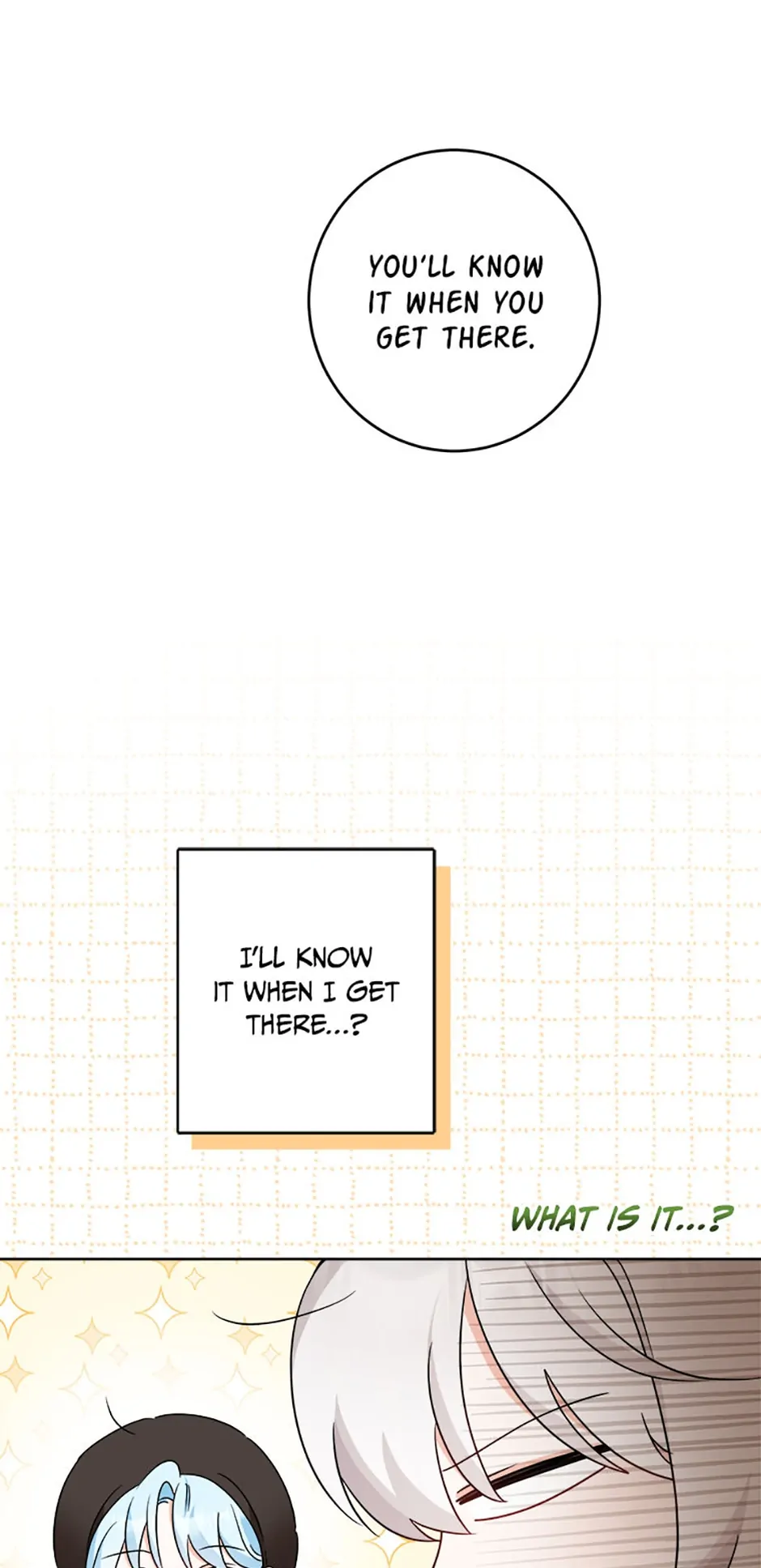 Hiding the Archduke's Humiliating History Chapter 22 - page 13