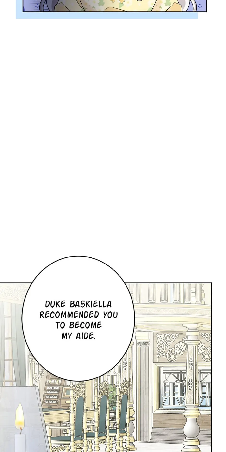Hiding the Archduke's Humiliating History Chapter 22 - page 2