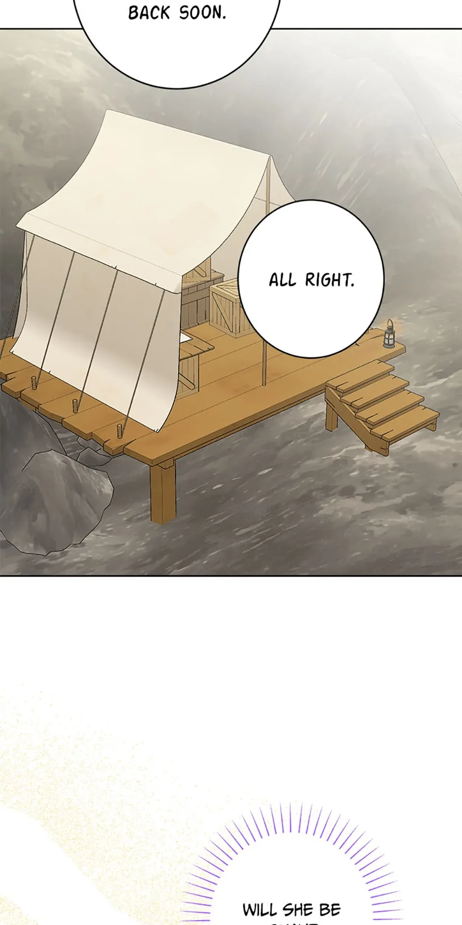 Hiding the Archduke's Humiliating History Chapter 22 - page 53