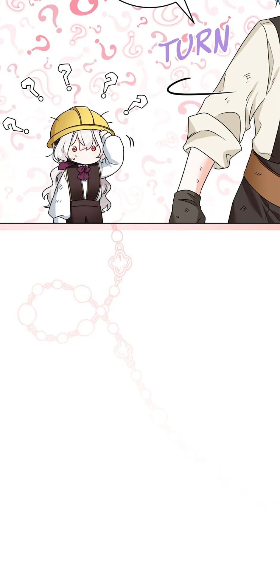Hiding the Archduke's Humiliating History Chapter 23 - page 26