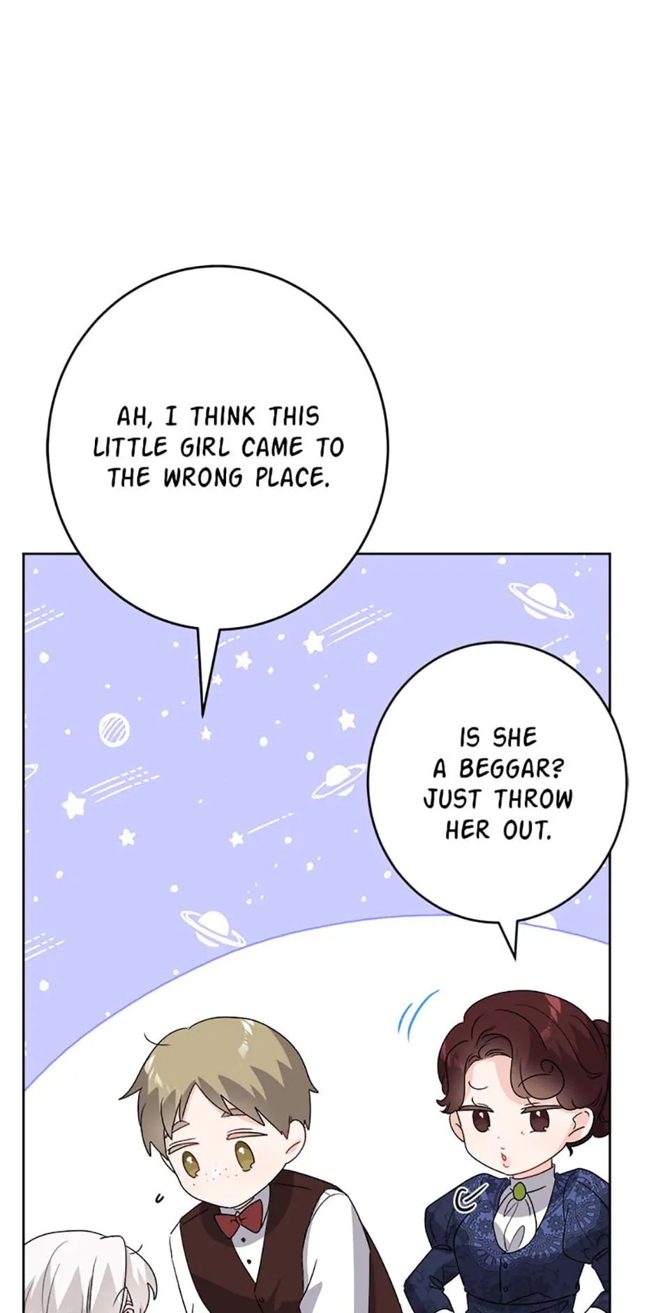 Hiding the Archduke's Humiliating History Chapter 24 - page 14