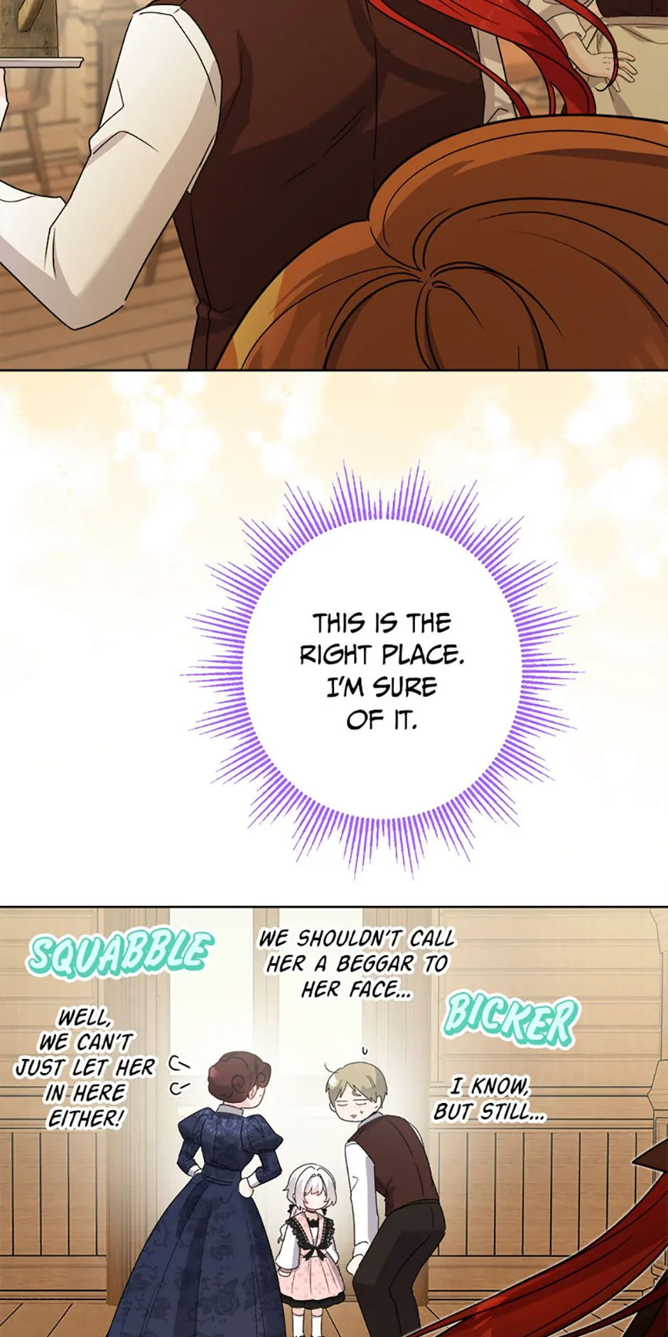 Hiding the Archduke's Humiliating History Chapter 24 - page 23