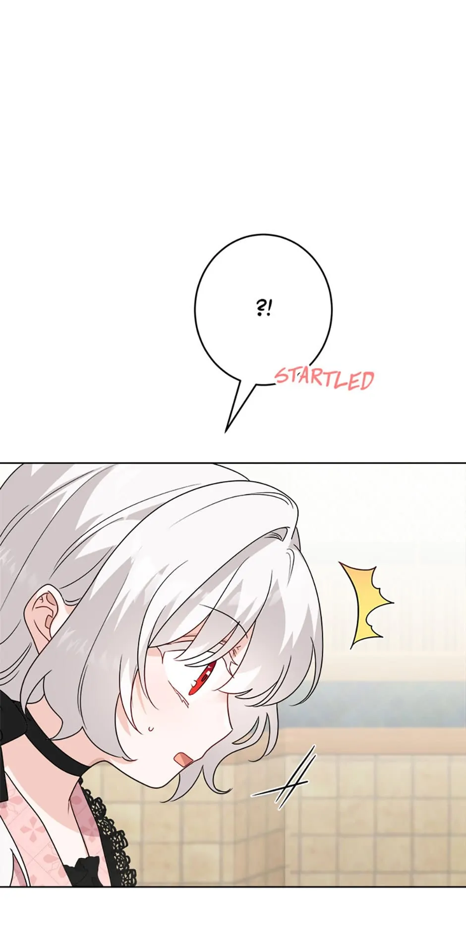 Hiding the Archduke's Humiliating History Chapter 25 - page 16