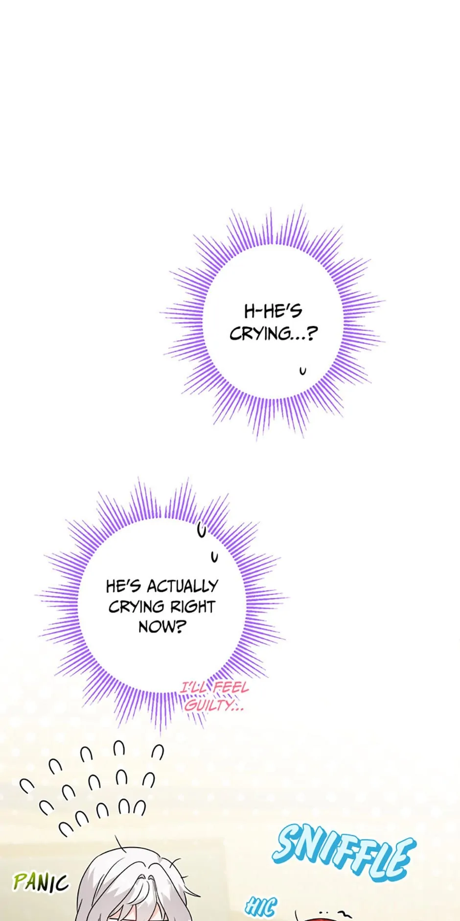 Hiding the Archduke's Humiliating History Chapter 25 - page 21