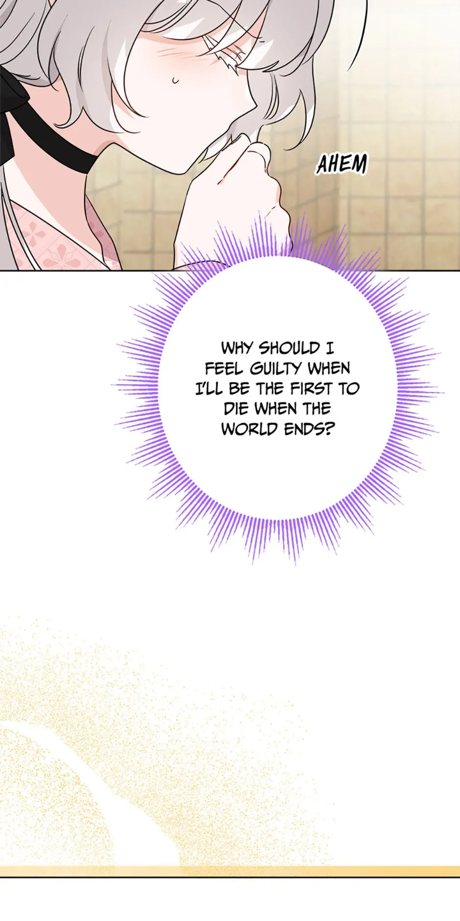 Hiding the Archduke's Humiliating History Chapter 25 - page 23