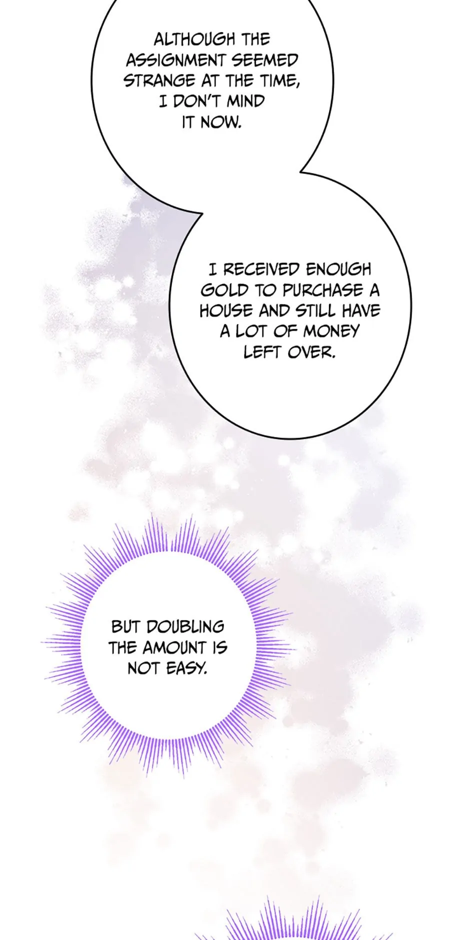 Hiding the Archduke's Humiliating History Chapter 26 - page 16