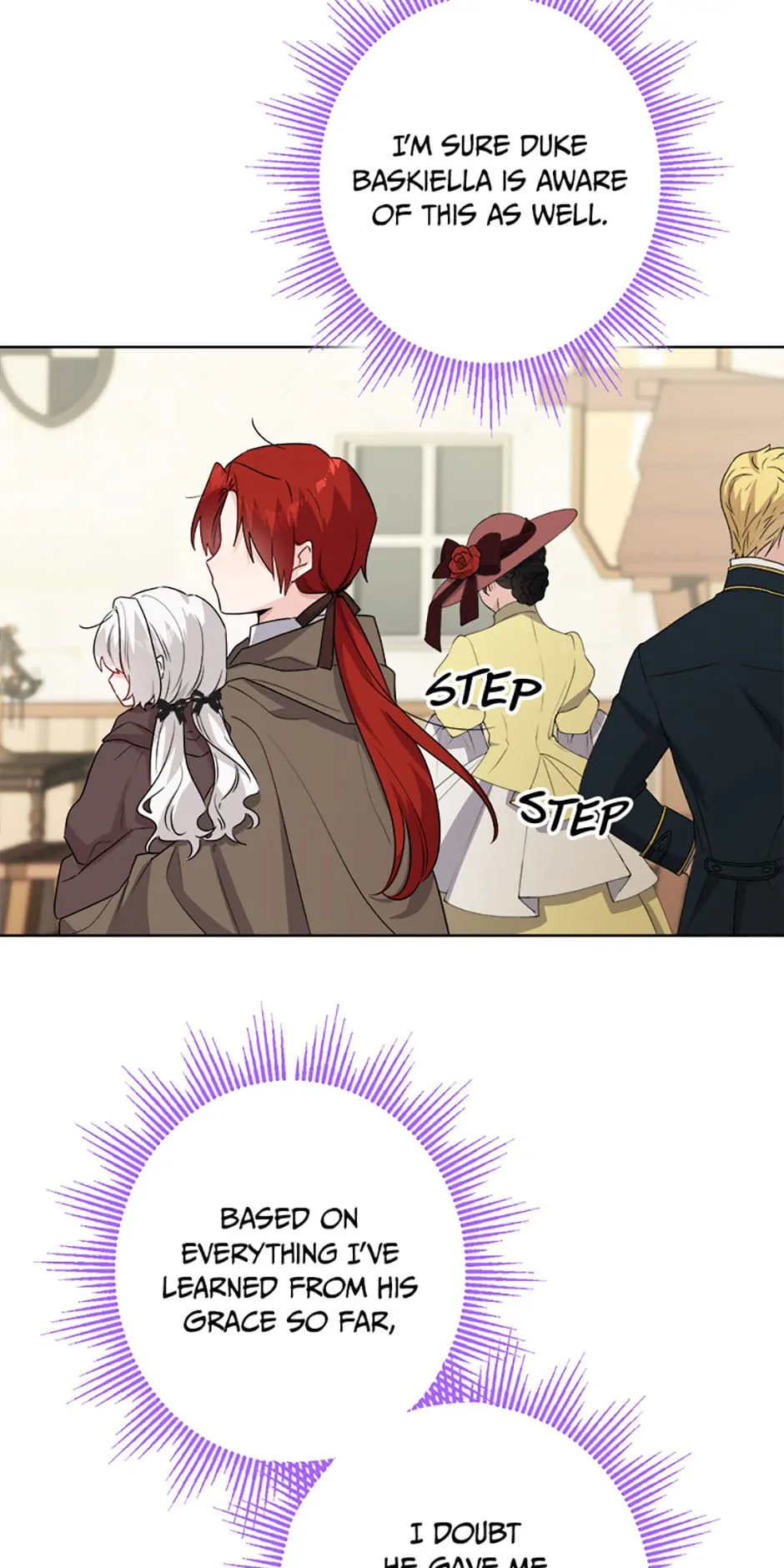 Hiding the Archduke's Humiliating History Chapter 26 - page 17