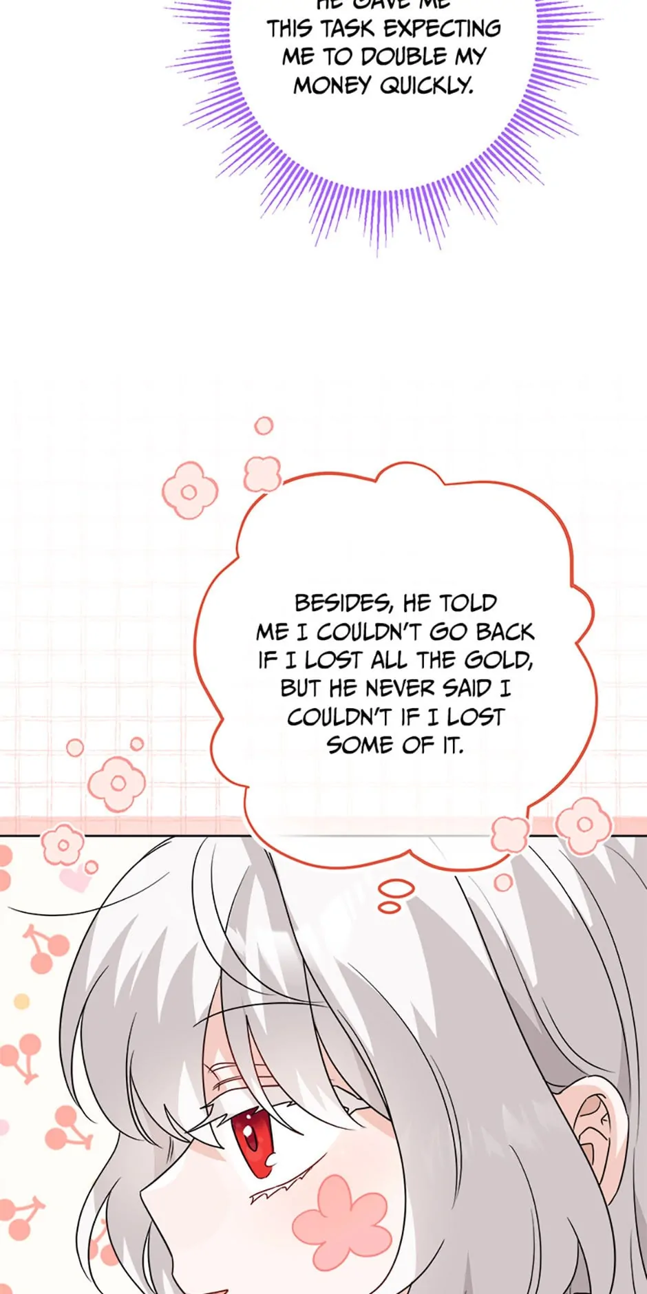 Hiding the Archduke's Humiliating History Chapter 26 - page 18
