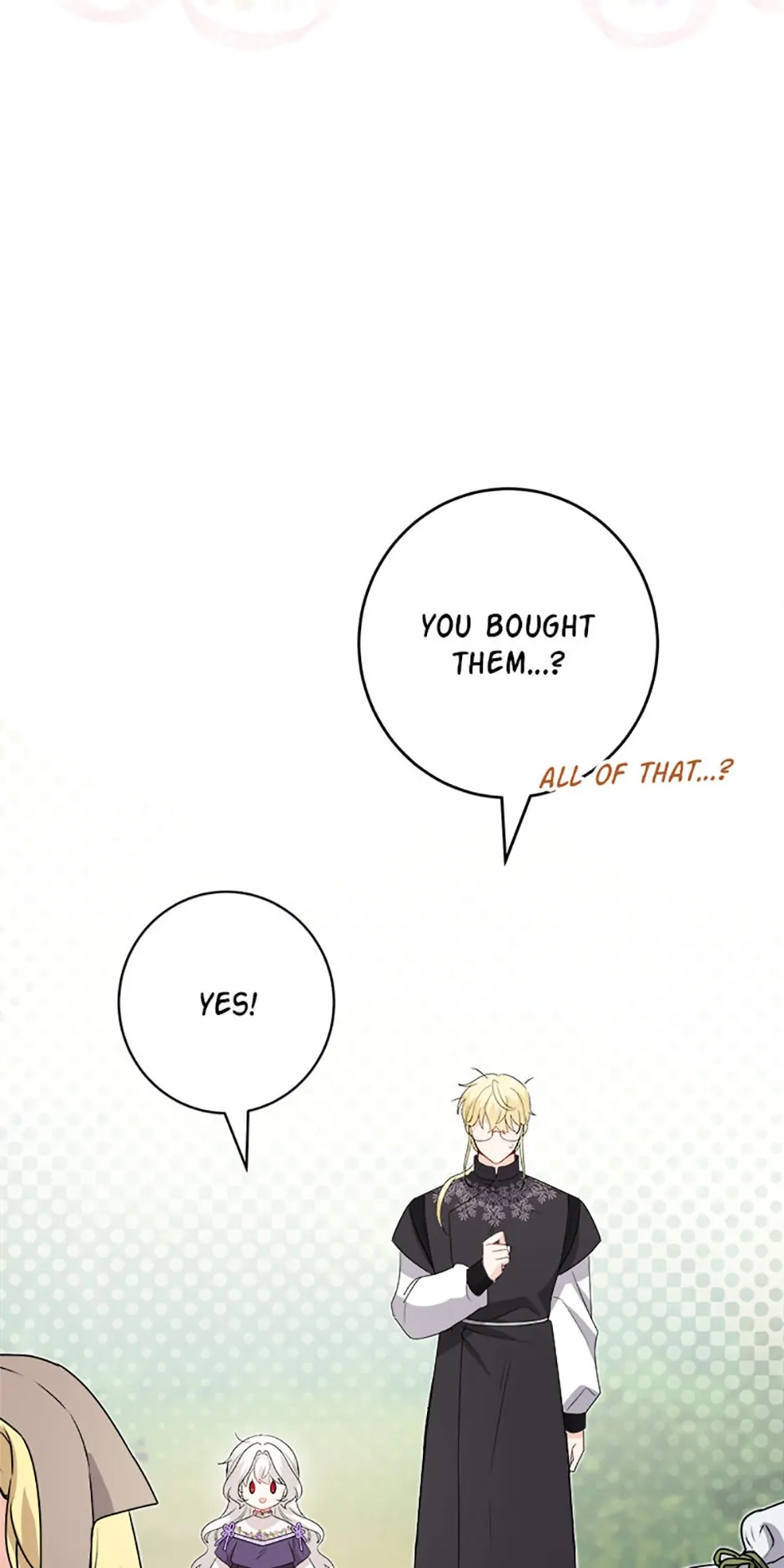 Hiding the Archduke's Humiliating History Chapter 27 - page 25