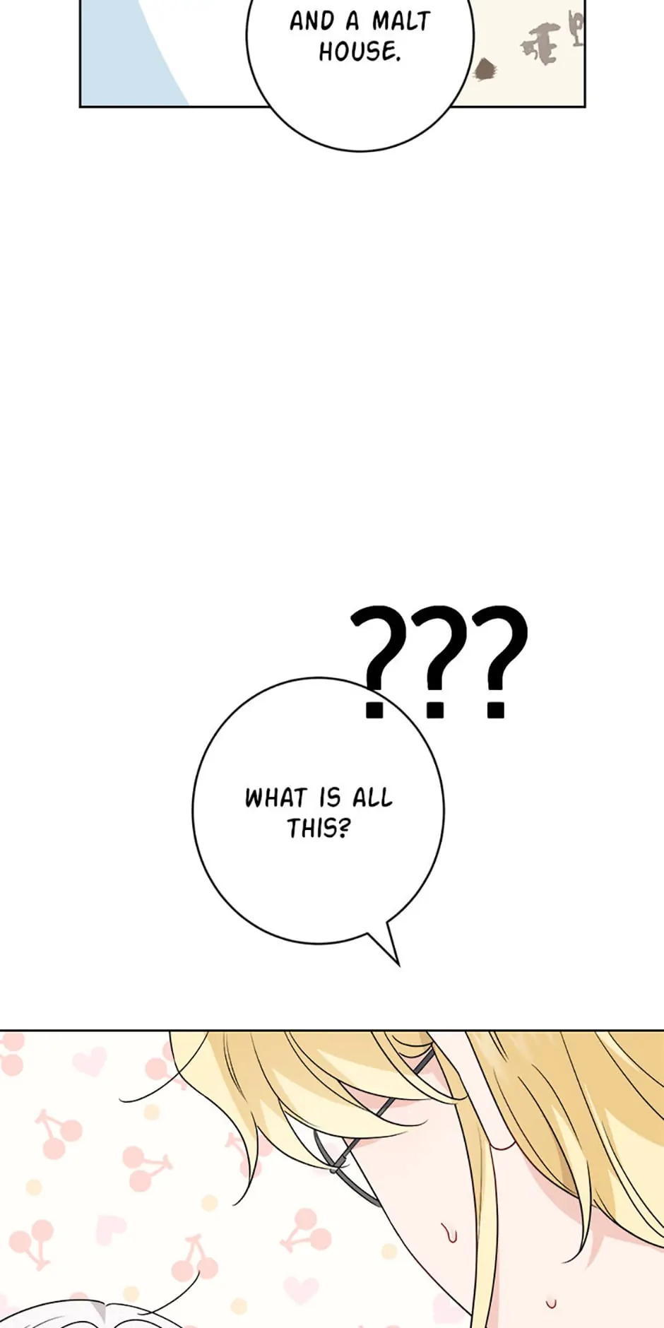 Hiding the Archduke's Humiliating History Chapter 27 - page 51