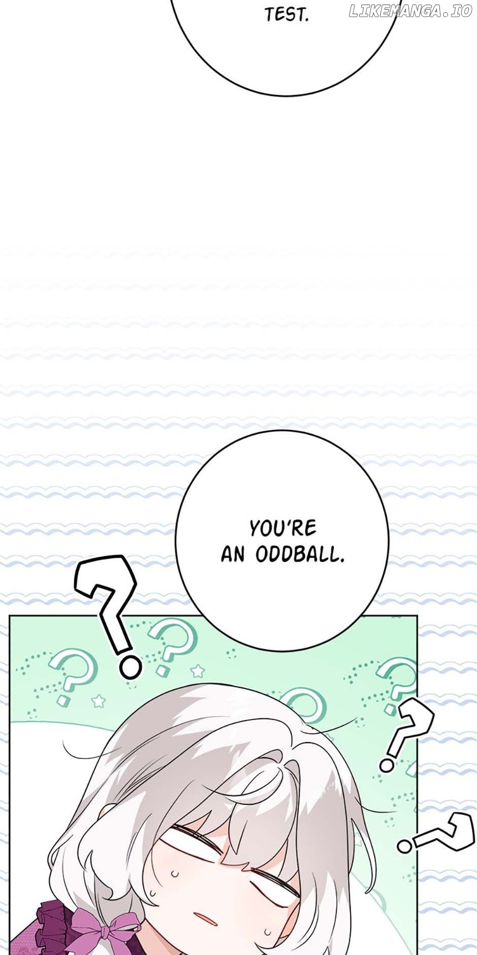 Hiding the Archduke's Humiliating History Chapter 30 - page 14