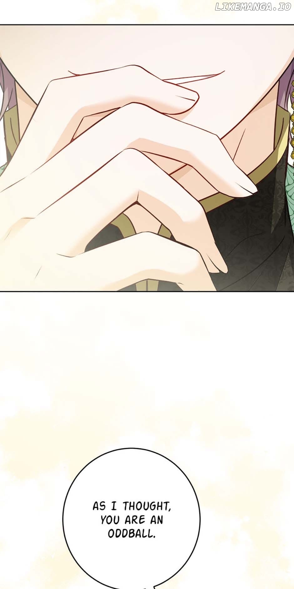 Hiding the Archduke's Humiliating History Chapter 30 - page 43