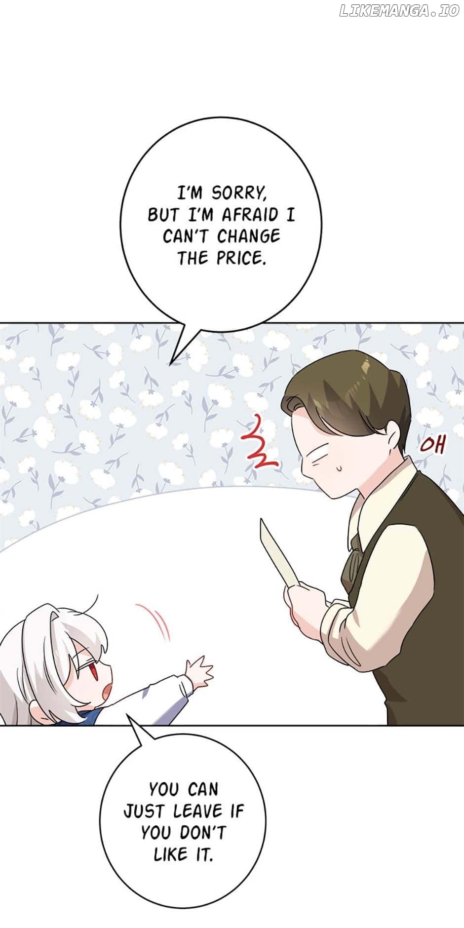 Hiding the Archduke's Humiliating History Chapter 31 - page 36