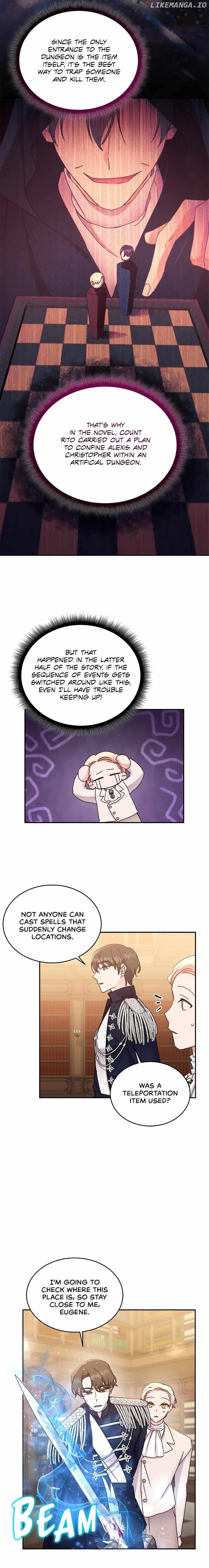 Sweetie, Sweetie, Sweetie Chapter 35 - page 12