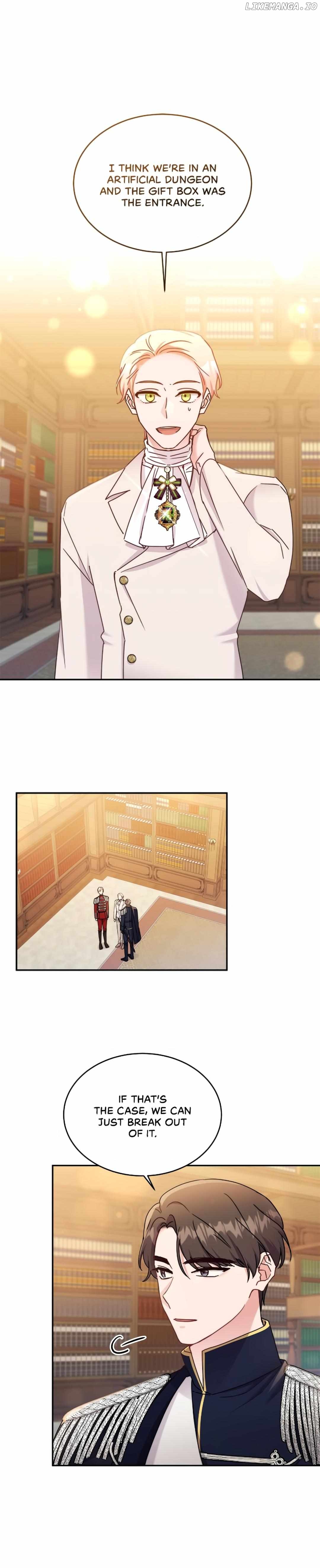 Sweetie, Sweetie, Sweetie Chapter 36 - page 1