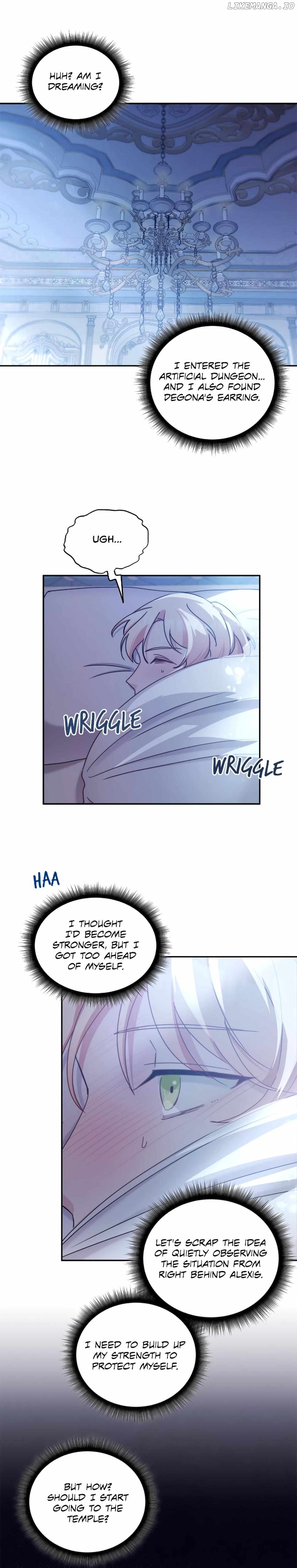 Sweetie, Sweetie, Sweetie Chapter 37 - page 15