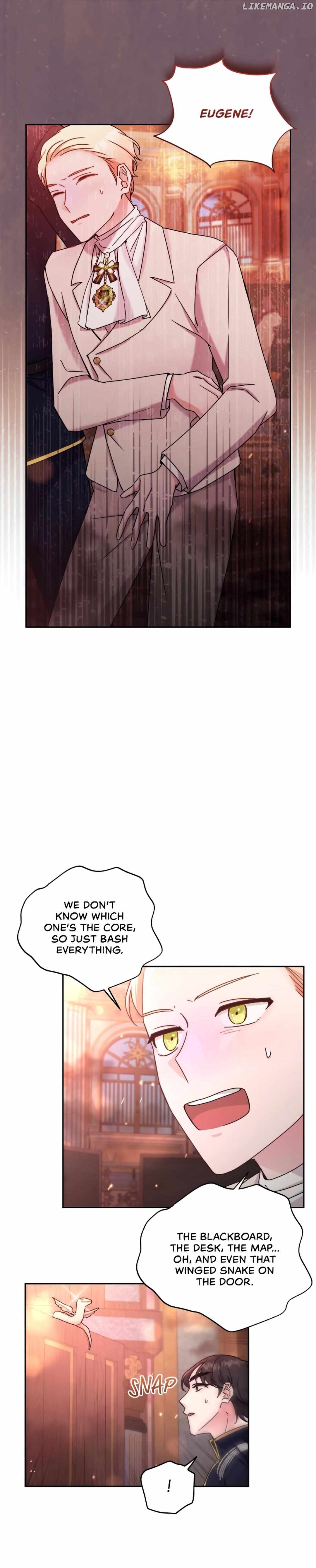 Sweetie, Sweetie, Sweetie Chapter 37 - page 7