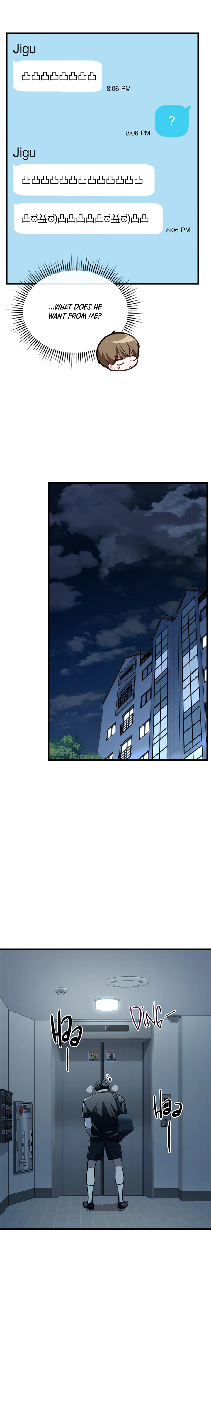 The Guild Member Next Door Chapter 25 - page 16