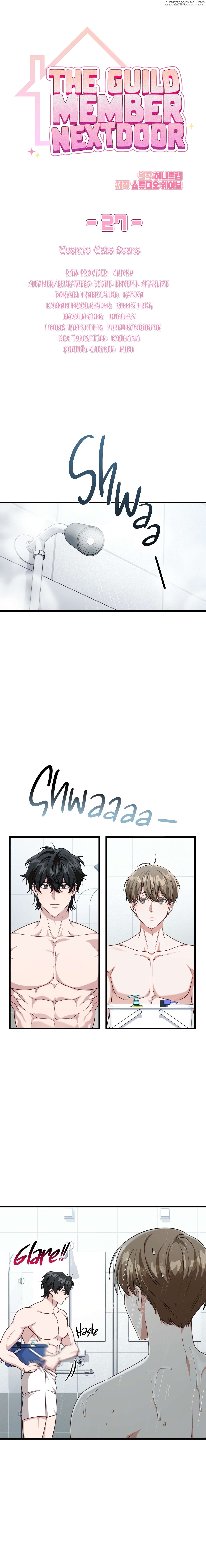 The Guild Member Next Door Chapter 27 - page 4