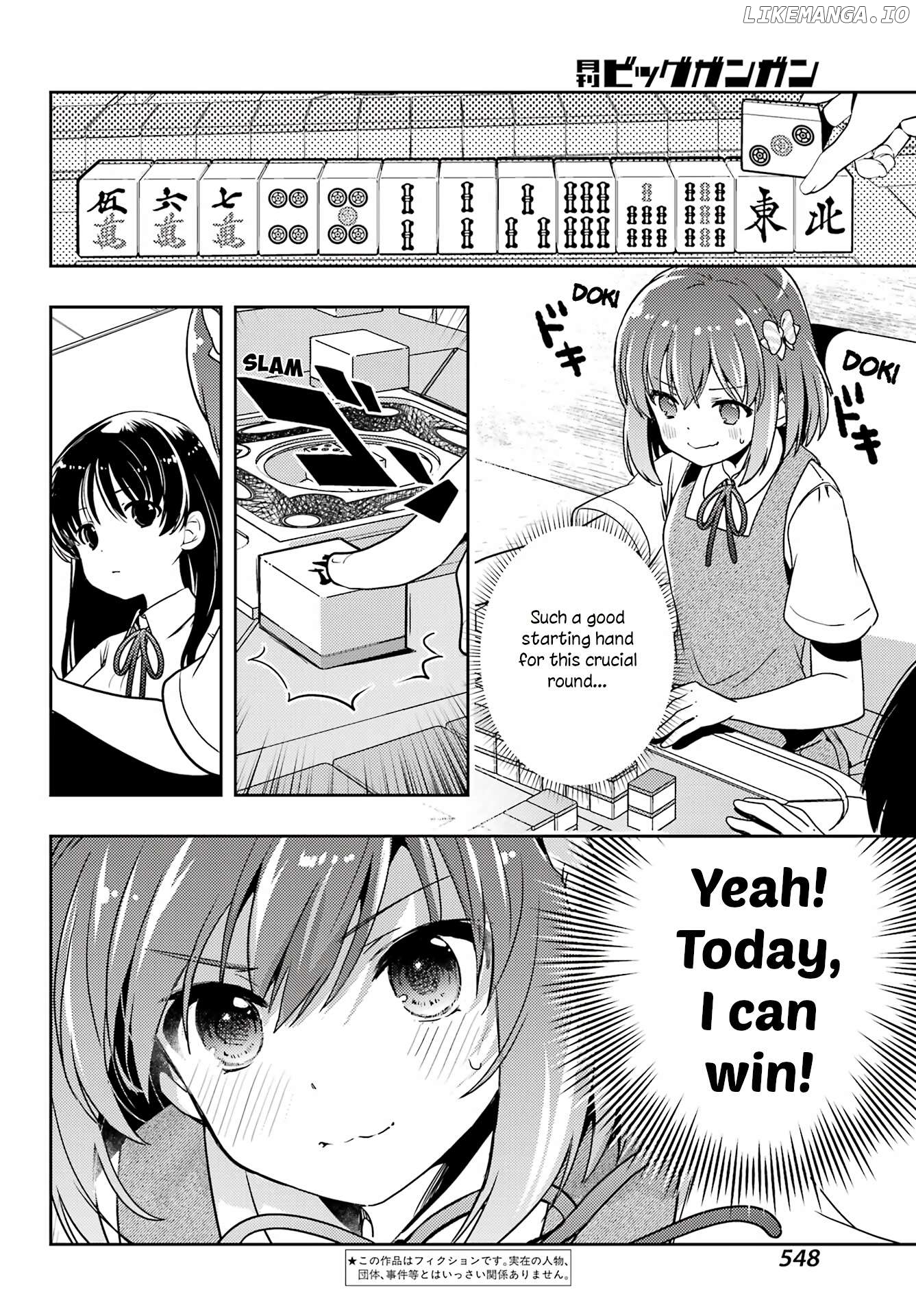 Toki - Manga Chapter 75 - page 2