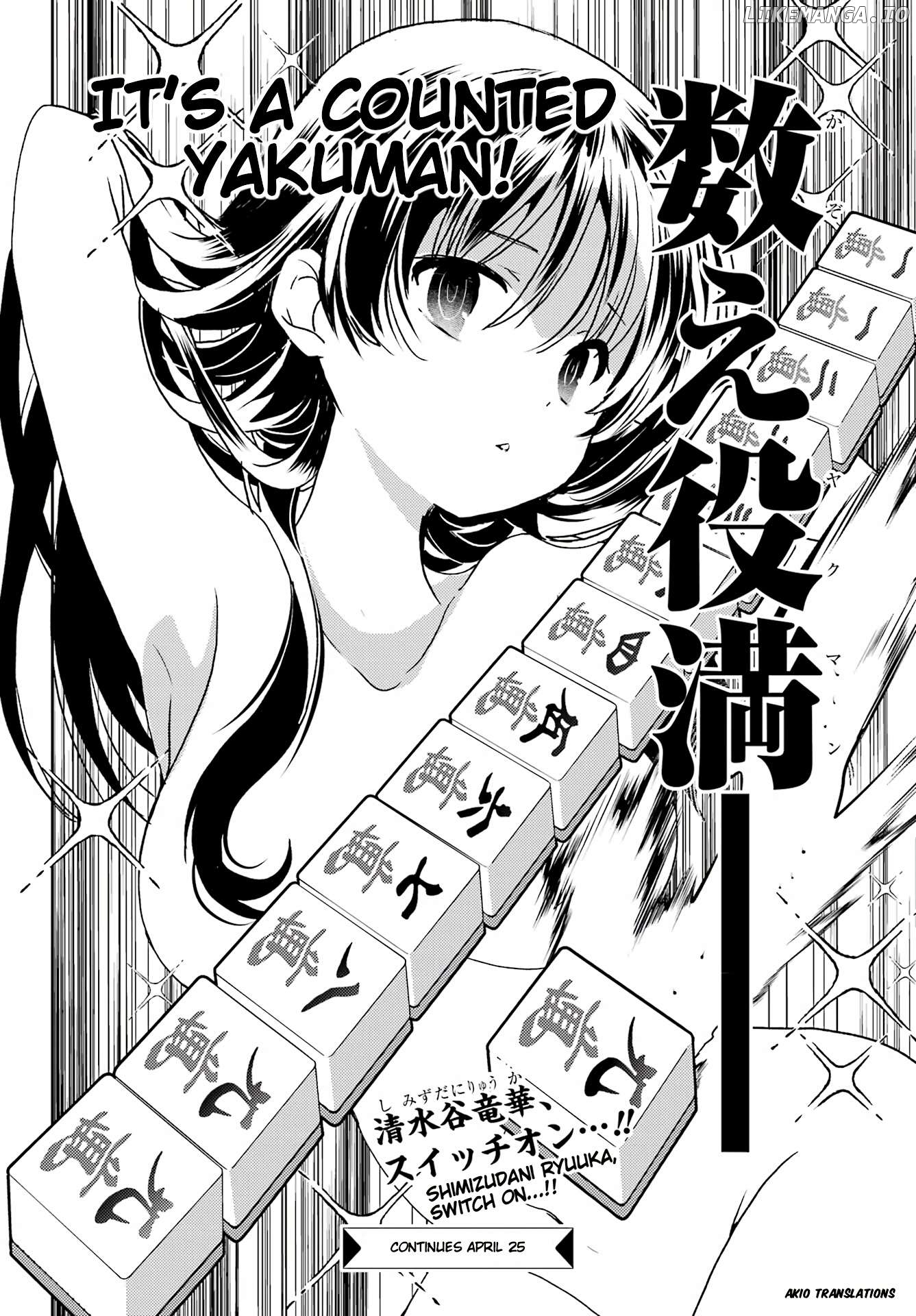 Toki - Manga Chapter 75 - page 36